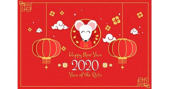 太原嘉迎興全體員工預(yù)祝：鼠年快樂(lè)！新年大吉！